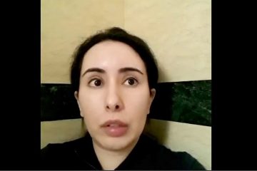 پرونده دختر زندانی حاکم دبی؛ بررسی سازمان ملل