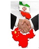 سند جامع همکاری های ۲۵ ساله ایران و چین امضا شد+ جزئیات