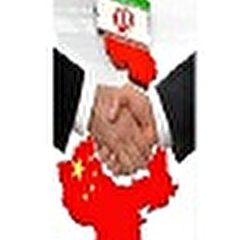 چرا جزئیاتی از توافق ۲۵ ساله ایران و چین در دست نیست؟! آیا پکن جدیت لازم برای پیشبرد توافق با تهران را دارد؟