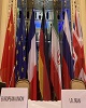 ادامه رایزنی ها در سومین روز مذاکرات وین/ اتحادیه اروپا: به توافق در وین خوش‌بین هستیم