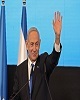 بازگشت «بی بی» به قدرت در اسرائیل/ رای الیوم: نتانیاهو در یک دولت شکست خورده و وحشت زده به قدرت بازگشته است
