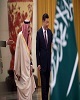 نشست بی سابقه رئیس جمهور چین با سران ۱۴ کشور عربی در ریاض/ سفر شی جین پینگ در خاورمیانه به دنبال چیست؟
