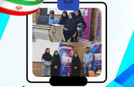 افتخار آفرینی تیم تشکل مجمع اسلامی از واحد علوم و تحقیقات در ششمین روز از رقابت های مرحله کشوری پنجمین رویداد سراسری رقابت مجازی تیم های دانشجویی در کرسی های آزاد اندیشی