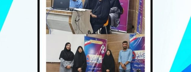 افتخار آفرینی تیم تشکل مجمع اسلامی از واحد علوم و تحقیقات در ششمین روز از رقابت های مرحله کشوری پنجمین رویداد سراسری رقابت مجازی تیم های دانشجویی در کرسی های آزاد اندیشی