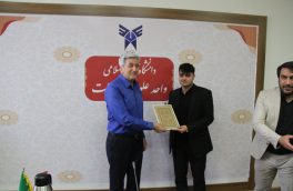 انتصاب رضا فریداصل به عنوان دبیر مجمع اسلامی دانشجویان دانشگاه آزاد اسلامی واحد علوم و تحقیقات