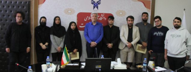 دیدار اعضای تشکل مجمع اسلامی دانشجویان واحد علوم و تحقیقات با رئیس دانشگاه واحد علوم و تحقیقات