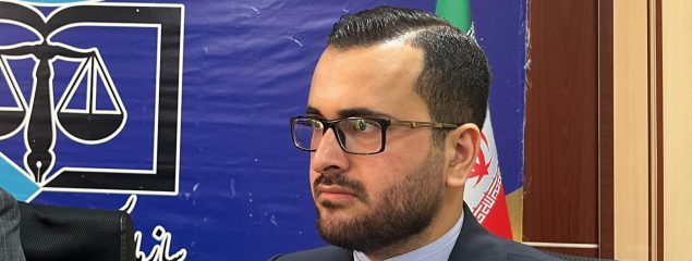 *ابعاد بین‌المللی قانون اساسی مترقی جمهوری اسلامی ایران*