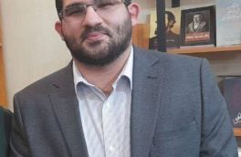 اصول ۱۹ و ۲۰ قانون اساسی و فمینیسم اینترسکشنال(تقاطع‌گرا)