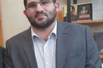 اصول ۱۹ و ۲۰ قانون اساسی و فمینیسم اینترسکشنال(تقاطع‌گرا)